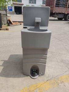 Station <span class=keywords><strong>de</strong></span> lavage des mains portable, autonome, extérieure, en HDPE, écologique, durable, pour maisons conteneurs - Product Image 6