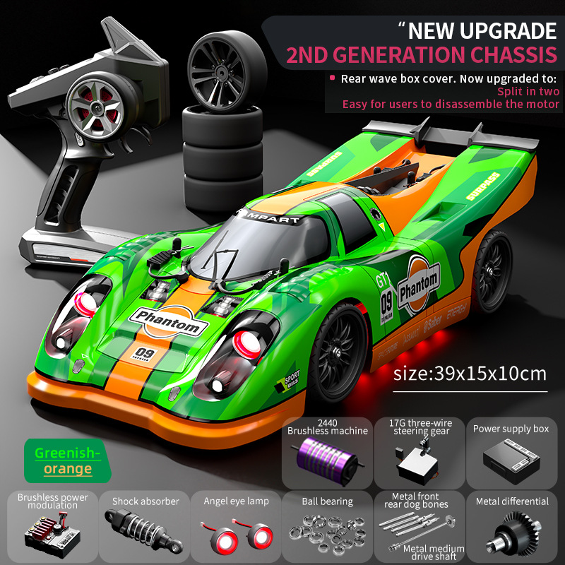 HOT JJRC C8806 Brushless Motor RC Car 2.4G 4WD 60km/h, Waterproof