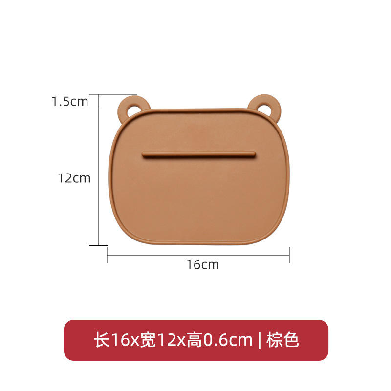 Bear [lid and spoon two in one] brown