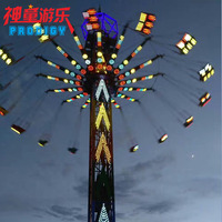 Manège de fête foraine pour adultes, jeu d'amusement, chaise suspendue, tour de manège volante à vendre
