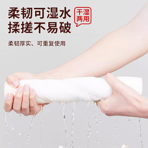 Chiffon de cuisine Guniu 18x20cm, 150 feuilles, épais, anti-graisse, avec distributeur mural pour le nettoyage domestique - Product Image 2