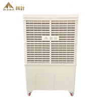 Ventilateur évaporatif sans pales KEYE LC-80y3, refroidisseur d'air, débit d'air de 8000 CMH avec réservoir d'eau de 120 litres