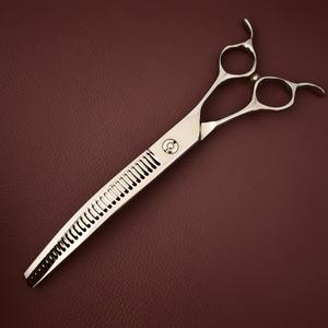 Tijeras de peluquería para mascotas U7, tijeras curvas de 7 pulgadas con mango simétrico de acero 440C para mascotas pequeñas - Product Image 1