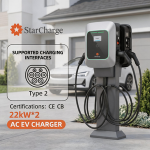 เครื่องชาร์จรถยนต์ไฟฟ้าแบบโมดูลาร์ Starcharge Saturn 44kW พอร์ตคู่ Type 2 EVSE 4G WiFi OCPP 16J สำหรับสถานที่ทำงาน สถานที่สาธารณะ และที่อยู่อาศัย - Product Image 1
