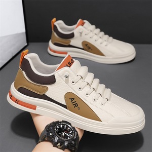 2026 Spring New Style One-Piece Casual Board Shoes with Soft Bottoms - Trendy, Stylish and Versatile <b>for</b> Any Occasion - Product Image 3