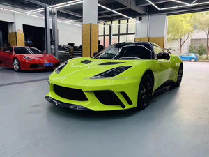 ZNDR Nuevo Kit de Carrocería de Repuesto para Parachoques Delantero de Lotus Evora GTE (Gen 1 2011-) con Faldones Laterales y Parachoques Traseros Hard Top - Product Image 3