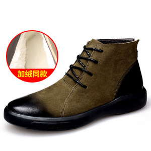 Bottes Martin pour hommes, à bout rond, doublure en fourrure, semelle en caoutchouc isolante, 2697 - Product Image 4
