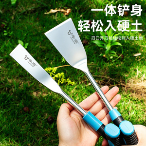 Pelle de jardin en acier au manganèse épaissi, outil de creusement multifonctionnel pour la plantation de légumes sauvages, désherbage, utilisation en extérieur - Product Image 2