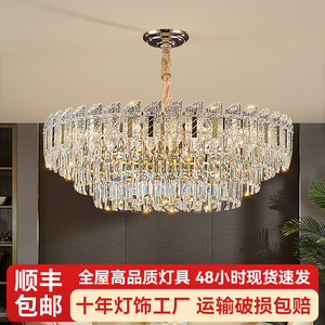 Crystal Chandelier Round Multi Head <b>Led</b> <b>Light</b> Home Ceiling Lamp For Living Room Bedroom Restaurant - Product Image 5
