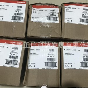 Honeywell M7285C1009 Genuine Damper Actuator - In Stock, Inquire for Pricing. - Product Image 1
