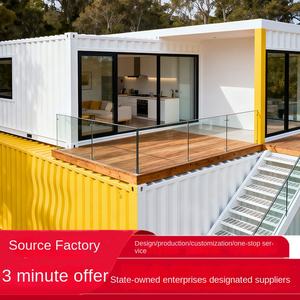 บ้านสำเร็จรูปเคลื่อนย้ายได้ วิลล่า อาคารชั่วคราว โครงสร้างเหล็กเคลือบสี บ้านแบบรวมทุกอย่างในตัว ห้องประชุมเคลื่อนที่ ห้องอาบแดด ถอดประกอบได้ - Product Image 3