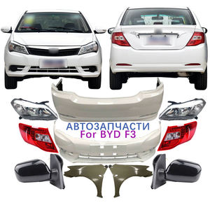Repuestos para Automóviles BYD F3: Brazo de Control, Barra de Acoplamiento, Rótula, Barra Estabilizadora, Parachoques, Faro Delantero, Faro Trasero, Guardabarros, Faro Antiniebla - Product Image 1