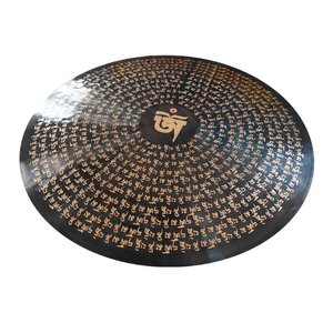 ฆ้องทองเหลืองทำมือ 6 ซิกแซก ขนาด 24 นิ้ว 60 ซม. สำหรับกา<span class=keywords><strong>ร</strong></span>ทำกงบาธ - Product Image 5