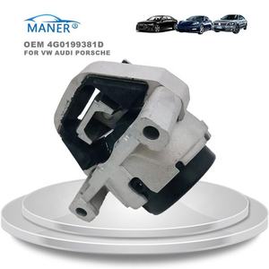 MANER 4G0199381D 4GD199381LD Pièces détachées automobiles Allemagne EA888 MK7 Support moteur pour Audi A6 A7 A8L 2.8 quattro - Product Image 3