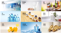 Machine de mélange de liquides cosmétiques, réservoir de mélange en acier inoxydable, mélangeur.