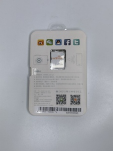 <span class=keywords><strong>Carte</strong></span> <span class=keywords><strong>SD</strong></span> <span class=keywords><strong>Wifi</strong></span> universelle ezshare 8 go/16 go/32 go/64 go - Product Image 5