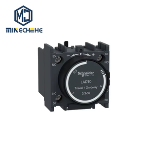 Relé Térmico de Montaje en Riel DIN LADR0 LADR2 con Protección de Sobrecarga de Corriente Ajustable para Circuitos Eléctricos - Product Image 1