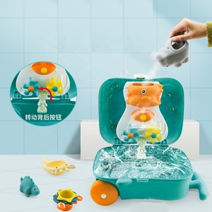 Lot de 8 pièces valise pour enfants, <span class=keywords><strong>jouet</strong></span> de plage en plein air, dinosaure, jeu pour bébé, pelle de bain, jeu d'eau, chariot - Product Image 4