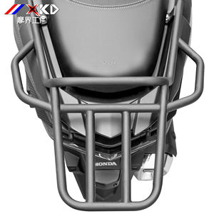 Pour <span class=keywords><strong>Honda</strong></span> RX125 2017-2024 étagère à bagages arrière support supérieur support plaque étagères support moto accessoire - Product Image 2