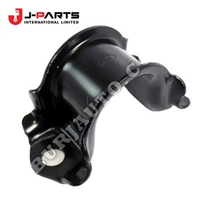 Support, stabilisateur, avant pour Toyota Hilux KUN25 2004-2015 OE 48824-0K010 488240K010 - Product Image 2
