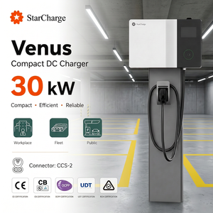 เครื่องชาร์จรถยนต์ไฟฟ้าแบบติดผนัง Starcharge Venus 30kW หน้าจอสัมผัส 7 นิ้ว 200-1000Vdc สถานีชาร์จไฟฟ้ากระแสตรงเชิงพาณิชย์ - Product Image 1
