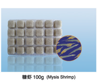 Nourriture pour poissons en gros, 100% naturelle, gammarus lyophilisé