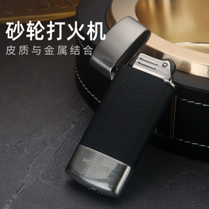 Baicheng Gas Lighter Refillable <b>Sandblasted</b> Chrome Windproof For Smoking Gifts - Product Image 4
