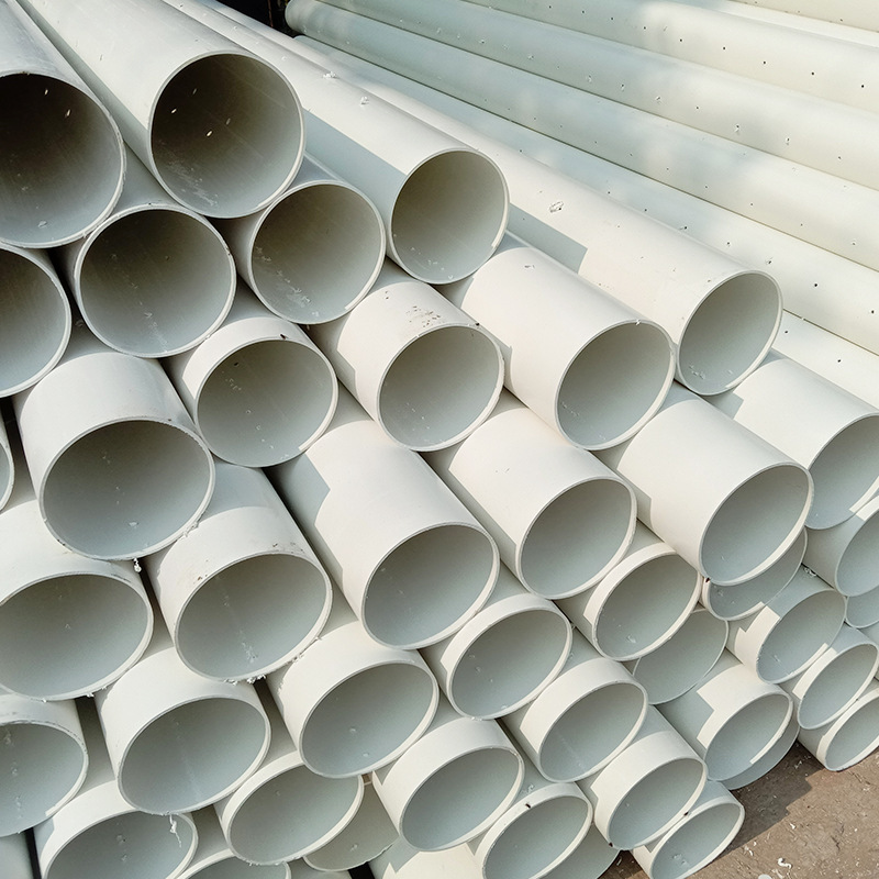 Manufacturer Wholesale PVC Perforated Drainage Pipe