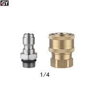 Ensemble d'adaptateurs pour nettoyeur haute pression en cuivre M14*1.5, mâle et femelle, connecteur à déconnexion rapide 1/4 pour pistolet haute pression, lance à mousse, tuyau