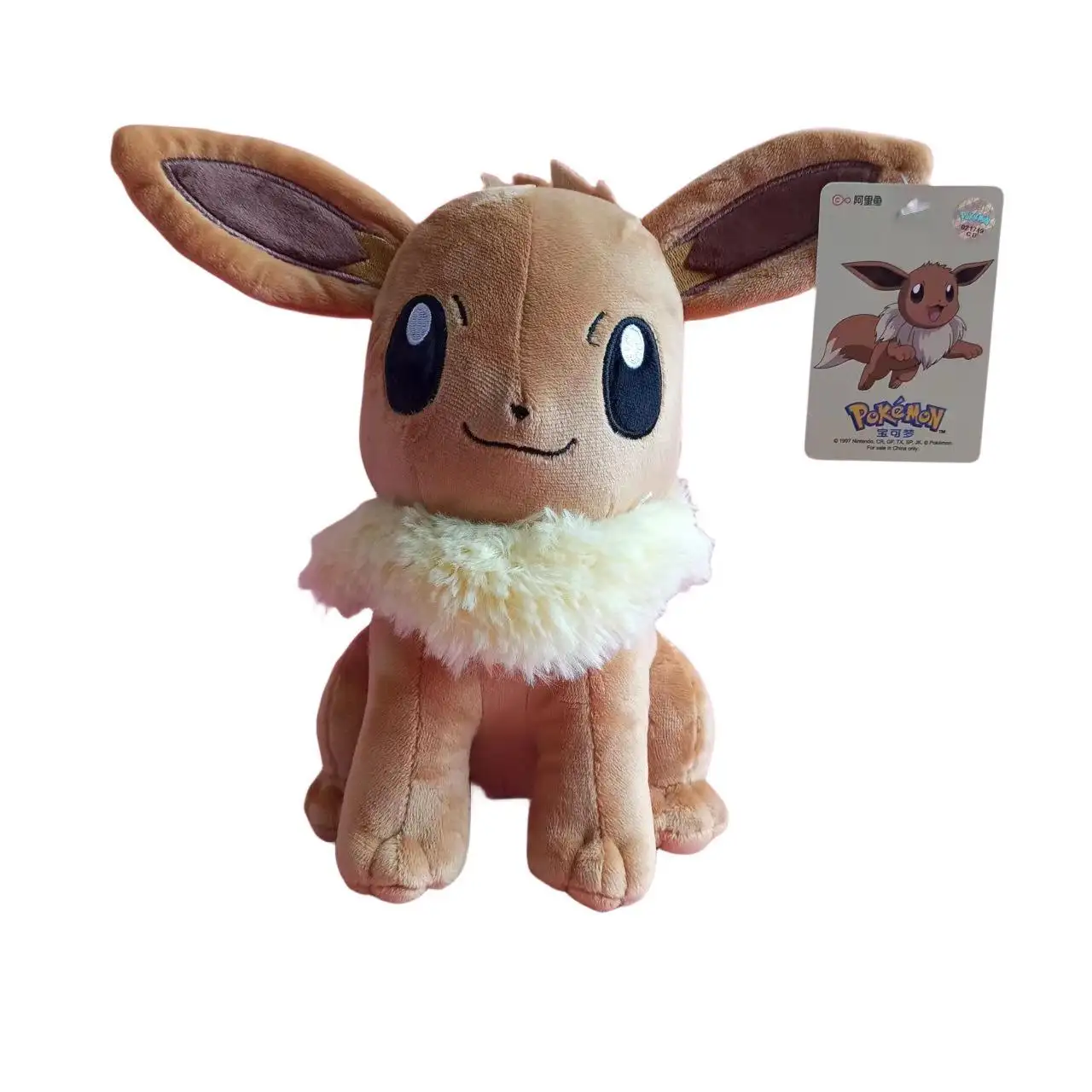 High Quality Official Pokemoned Dolls Best Selling Anime Figure Cartoon Character Plush Toys Kids