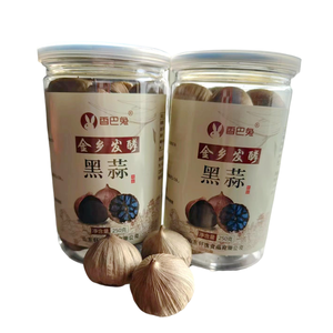 <span class=keywords><strong>Ail</strong></span> <span class=keywords><strong>noir</strong></span> à une seule dentelle, fourni par une usine chinoise, conditionnement en 100g, 250g, 500g, 10kg - Product Image 1
