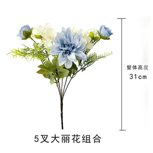 Bouquets de dahlias artificiels, arrangements de fleurs en soie pour mariage, décoration de la maison, accessoires de photographie, style pastoral - Product Image 4