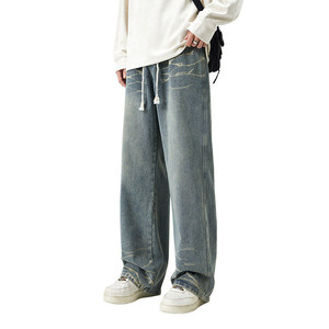 Pantaloni da <span class=keywords><strong>uomo</strong></span> a <span class=keywords><strong>vita</strong></span> elastica con Tie-Dye a <span class=keywords><strong>vita</strong></span> elastica pantaloni a gamba larga da <span class=keywords><strong>uomo</strong></span> - Product Image 5
