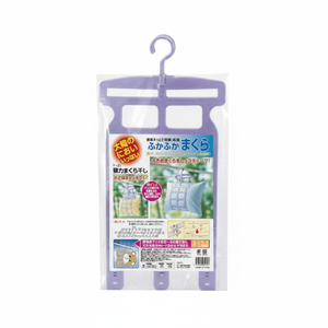 Attrezzatura per l'asciugatura dell'essiccatore per cuscini pesanti - Product Image 1