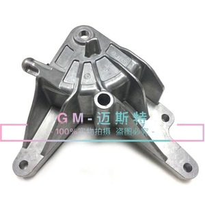 แท่นยึดเครื่องยนต์สำหรับ Buick LaCrosse Regal Malibu Roewe 950 13227754 อะไหล่ทดแทนใหม่ - Product Image 3