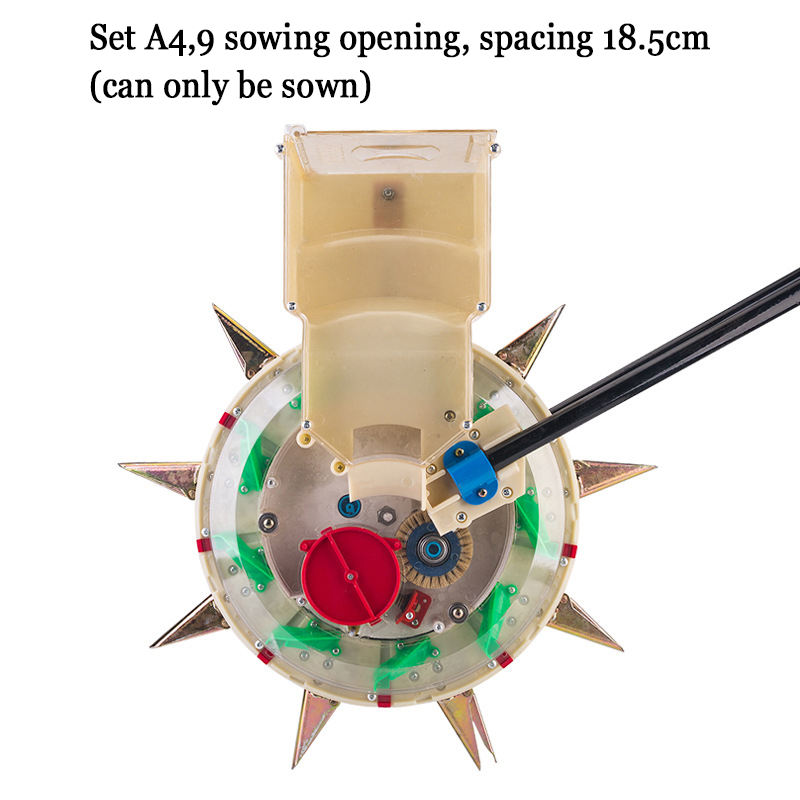 ชุดสีดำ A4, เฉพาะการเพาะเมล็ด