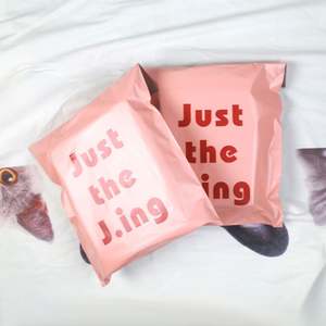 Custom Colorful Eco-friendly Biodegradable for Poly <b>Mailer</b> <b>Bag</b> Matte Express Red Printed Waterproof Packaging Shipping - Product Image 4