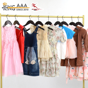 Pantalones de Verano Usados para Niños KingAAA <span class=keywords><strong>al</strong></span> <span class=keywords><strong>por</strong></span> <span class=keywords><strong>Mayor</strong></span>, Calidad KingAAA, Tallas Mixtas para Niños y Niñas, Fardos de Manga Corta 45-100kg/fardo - Product Image 1