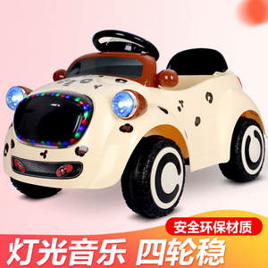 Voiture électrique télécommandée 4 roues Big Grub Ride avec musique pour enfants de 2 à 4 ans, unisexe, rechargeable, en plastique sûr, pour le shopping - Product Image 1