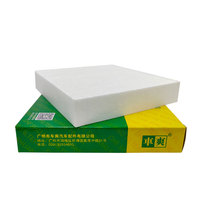 Filtre à air d'habitacle CC-C243 1297584100 1303389500 HAD8121211 pour BYD Qin Plus Song Max King Chazor Destroye Seal 05 06 Xiaopeng P5
