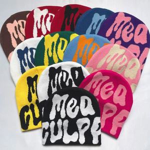 खोपड़ी टोपी बुना बीनी प्रिंट कस्टम लोगो Jacquard कम mq y2k गोथिक सभी कोई कुफ गुना सर्दियों डोबी यूनिसेक्स वयस्क - Product Image 1