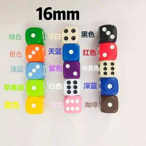 16Mm D6 Acrylic Đa Diện <span class=keywords><strong>Dice</strong></span> Set Với Góc Vuông Chấm Nhiều Màu Đồ Chơi & Phụ Kiện Tùy Chỉnh Trò Chơi <span class=keywords><strong>Dice</strong></span> Cho Dnd Trò Chơi - Product Image 3