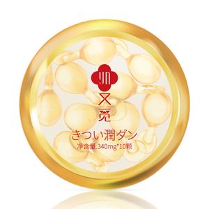 Cápsulas para Mejorar el Placer y la Excitación Femenina, Aceite Sexual Personal Lubricante, Gel para el Orgasmo, Lubricante Líquido para la Alta Excitación Femenina - Product Image 1