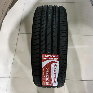 ยางเรเดียล 215/45R17 ทนทานต่อการสึกหรอ ใหม่ กันลื่น ใช้ได้ทุกฤดู เสียงรบกวนต่ำบนถนน เหมาะสำหรับรถสปอร์ต รถครอบครัว รถเก๋ง ใช้แทนกันได้ทุกวัน - Product Image 1