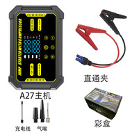 Emergency Starter with Air Compressor 150PSI Portable Car Battery Tire Inflator Air Compressor with Auto Shut-Off Emergency LED