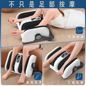 Shiatsu Foot Massager White Corded Electric <b>Remote</b> <b>Control</b> Timing Function For Foot And Leg Massage Home Use - Product Image 4