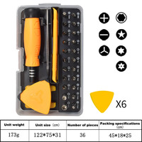 33-in-1 Multi-functional Manual Precision Screwdriver Set, Computer Mobile Phone Digital Disassembly and Maintenance Driver Tool