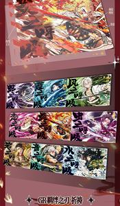 <span class=keywords><strong>Carte</strong></span> de collection YIMEI Demon Slayer Ninja, Roi des démons, Nezuko, Tanjiro, anime, <span class=keywords><strong>jouet</strong></span> <span class=keywords><strong>cadeau</strong></span> - Product Image 5