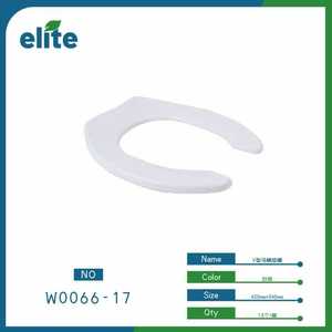 Elite V-Shaped Toilet Seat Cushion White PP Material 1 Layer For Toilet Seat Cover - Product Image 1