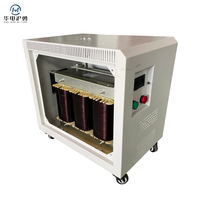 Transformateur de courant triphasé Huadian Huyong à bobinage aluminium/cuivre 380V 220V 200V 36V en forme de cœur pour usage de contrôle